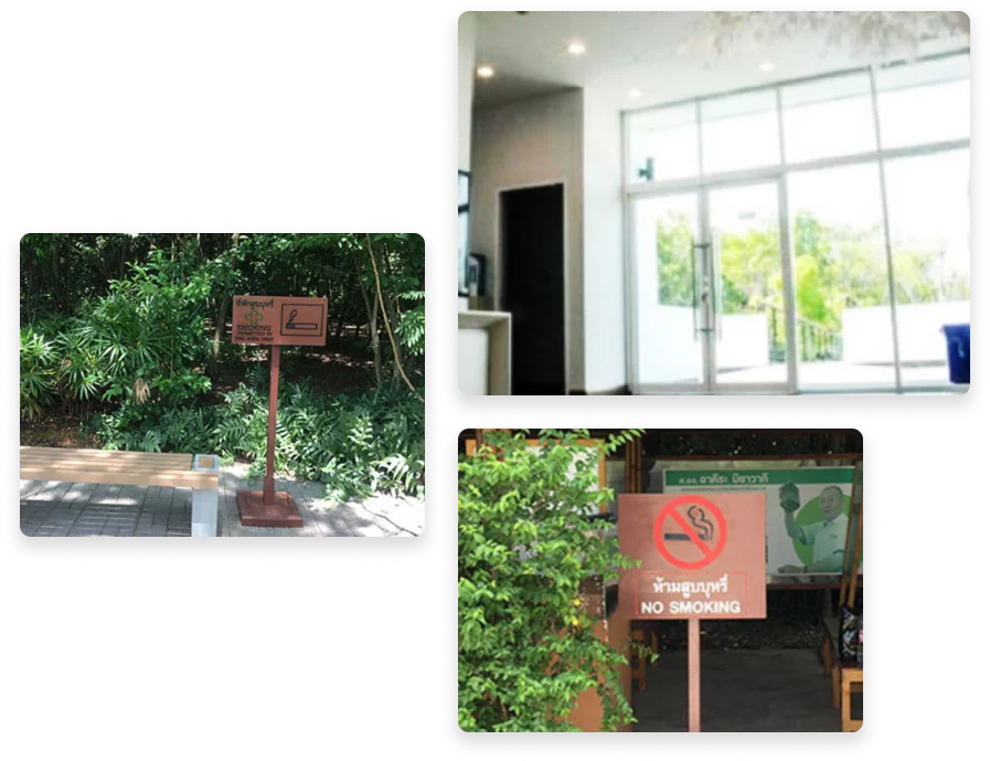 สภาวะแวดล้อมภายในอาคาร