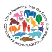 COP10 Aichi-Nagoya 2010
