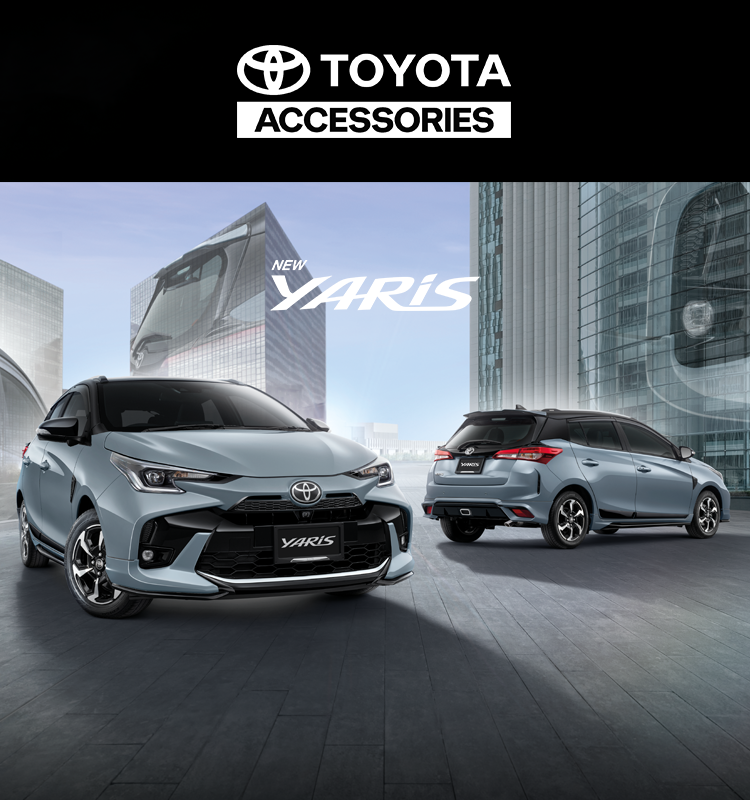 Yaris Toyota Accessories