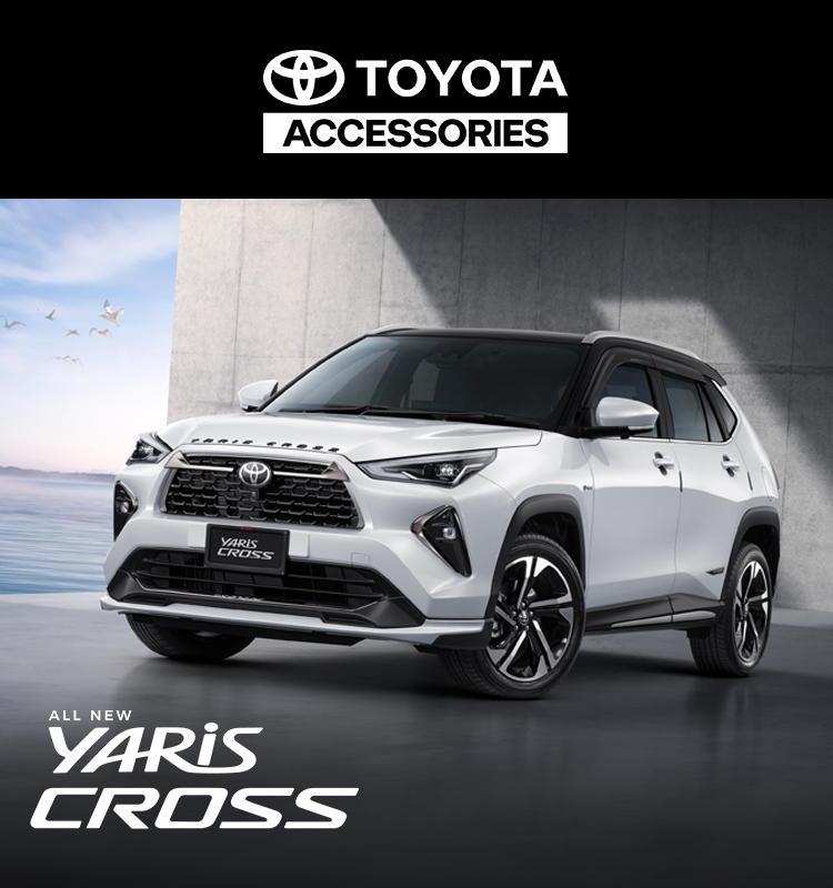 Toyota Yaris Cross Accessories