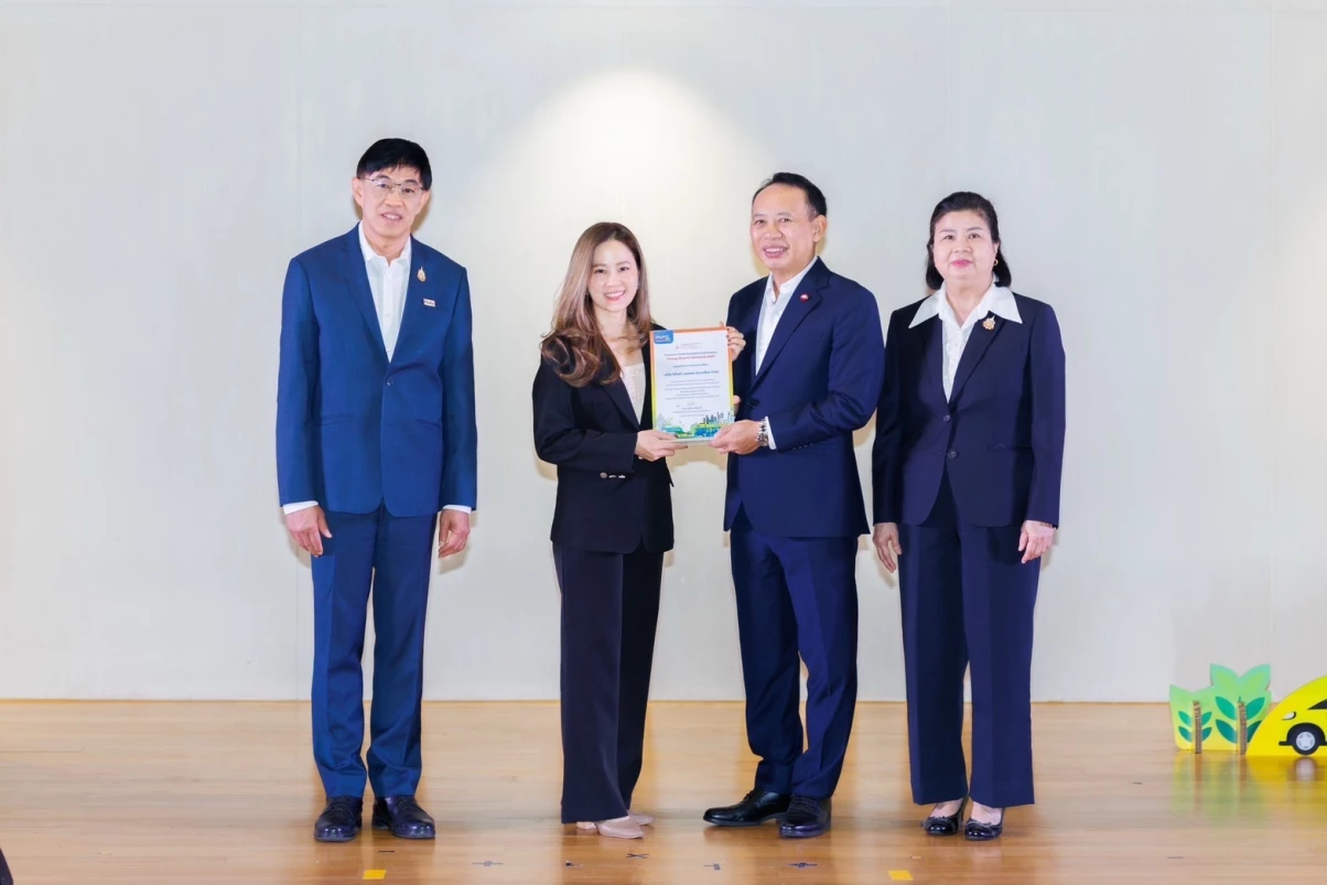 โตโยต้า ร่วมประกาศเจตนารมณ์เครือข่ายอนุรักษ์พลังงาน ปี 2568 (Energy Beyond Standard 2025) หนุนอนุรักษ์พลังงานอย่างต่อเนื่อง มุ่งสู่เป้าหมายความเป็นกลางทางคาร์บอน