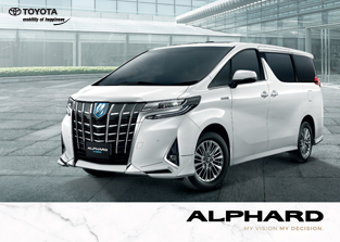 Download Alphard - Toyota Motor Thailand