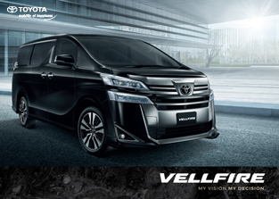 Download Alphard - Toyota Motor Thailand