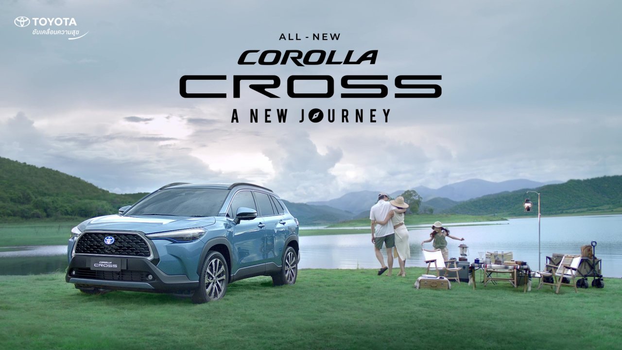 News Toyota Motor Thailand