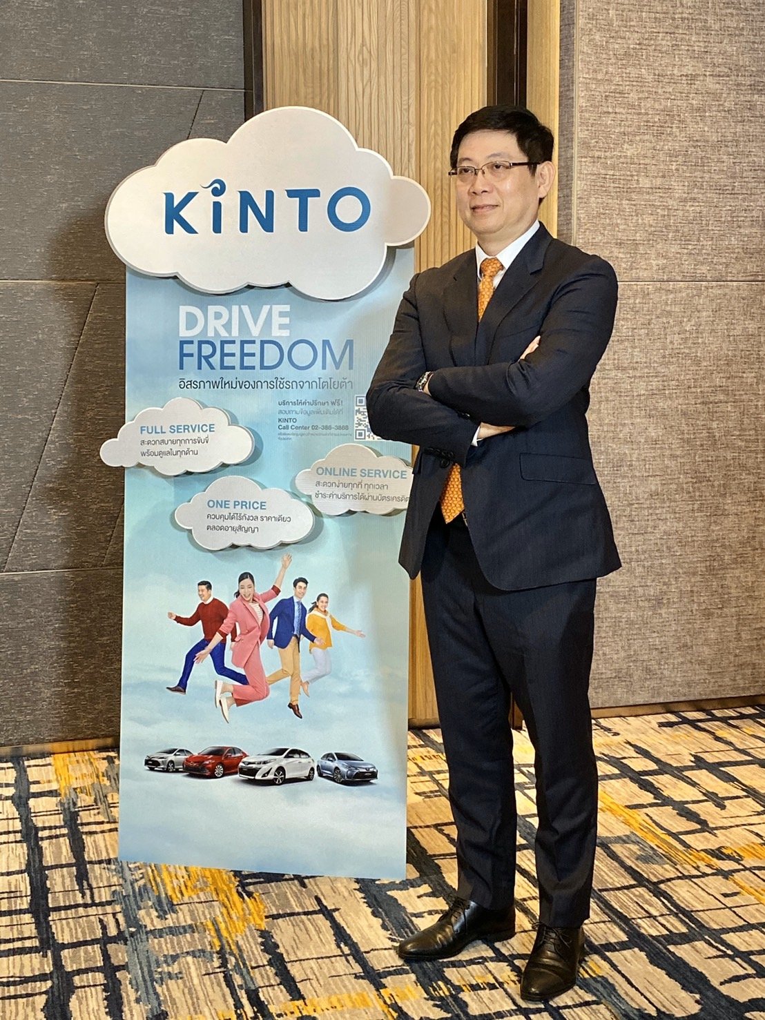 Toyota Introduced Kinto One Limited Ativ Model Short Term Online Auto Leasing Service That Responds To Individual In Mobility Solutions News Toyota Motor Thailand Toyota Introduced Kinto One Limited Ativ Model Short Term Online Auto Leasing Service That Responds To Individual In Mobility Solutions News Toyota Motor Thailand