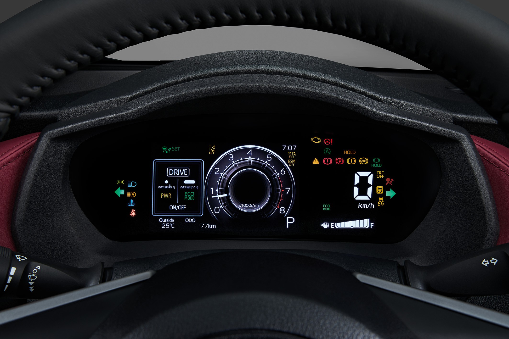 https://www.toyota.co.th/media/news/gallery/2d14e34cb4aab1a035ae5f2b30cfc61d.jpg