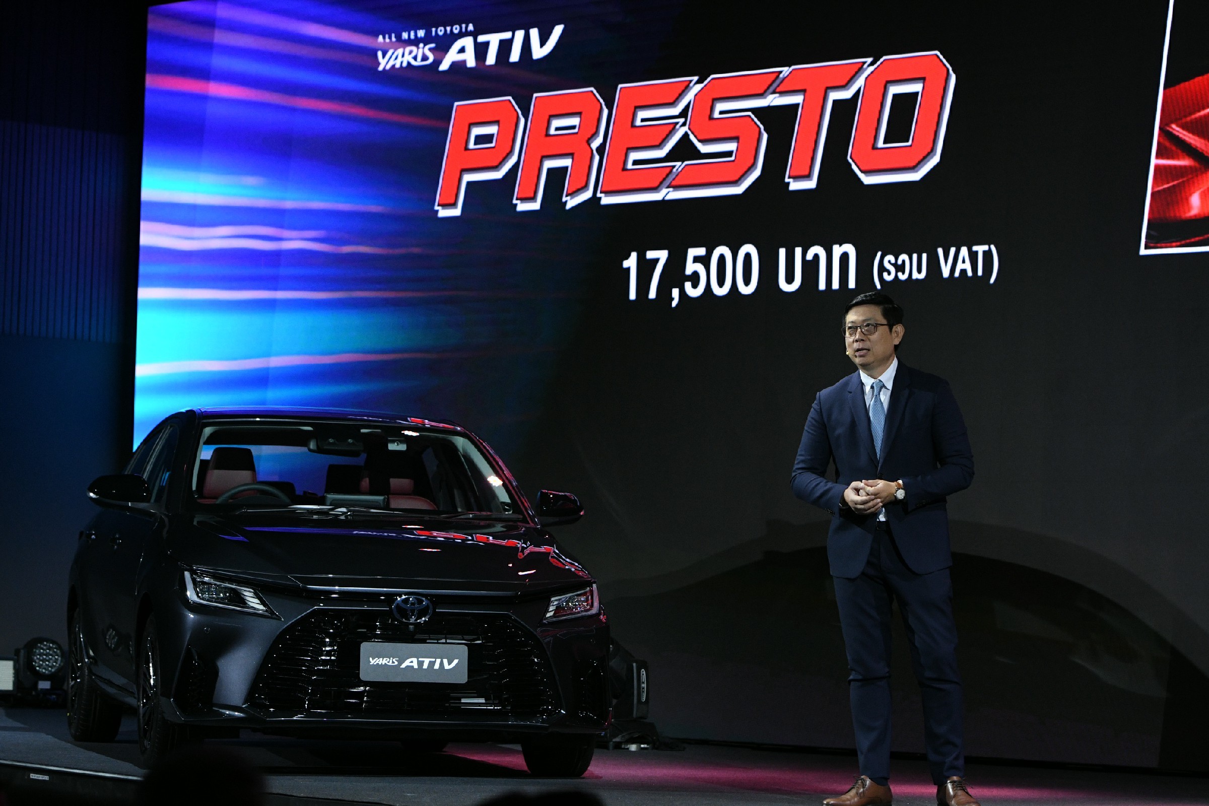https://www.toyota.co.th/media/news/gallery/4ef4bad8a1aa7eff0a536c406480ad3c.jpg
