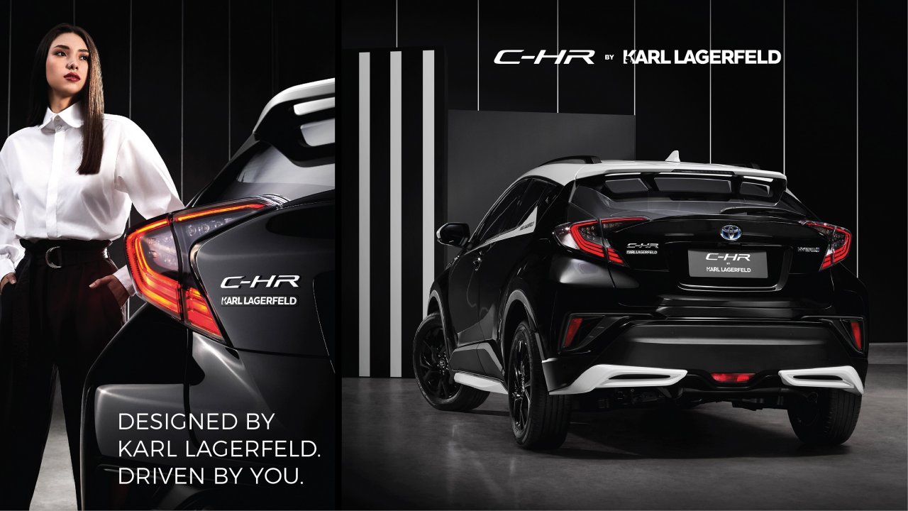 Toyota C Hr By Karl Lagerfeld Epitome Of Groundbreaking Trendsetter News Toyota Motor Thailand Toyota C Hr By Karl Lagerfeld Epitome Of Groundbreaking Trendsetter News Toyota Motor Thailand