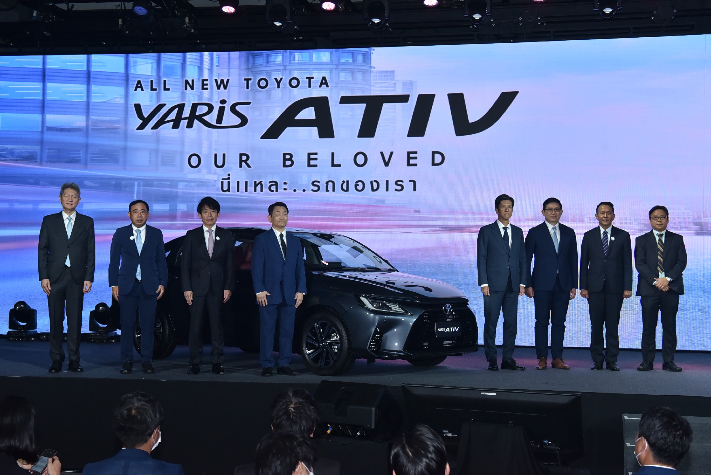 https://www.toyota.co.th/media/news/gallery/ba38a994924128ae5172d9089020b010.jpg