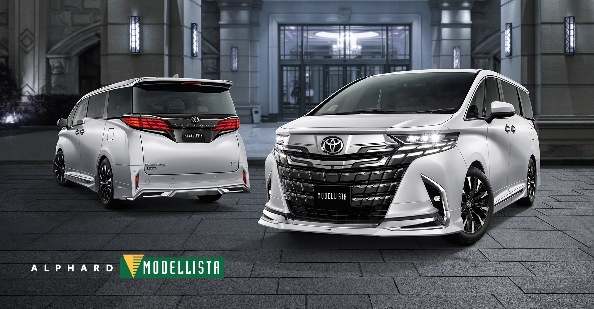 Alphard Accessories