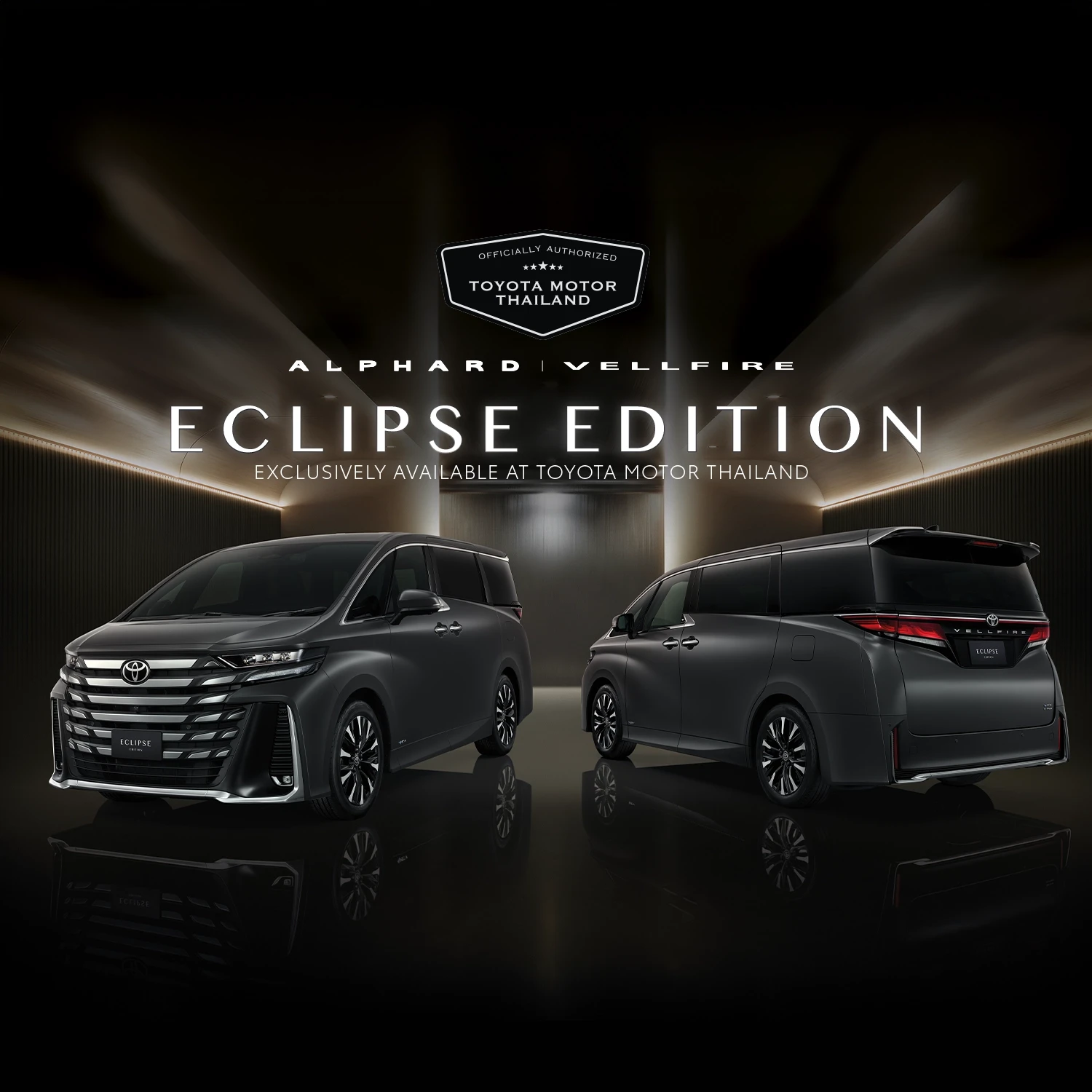 Alphard 2026