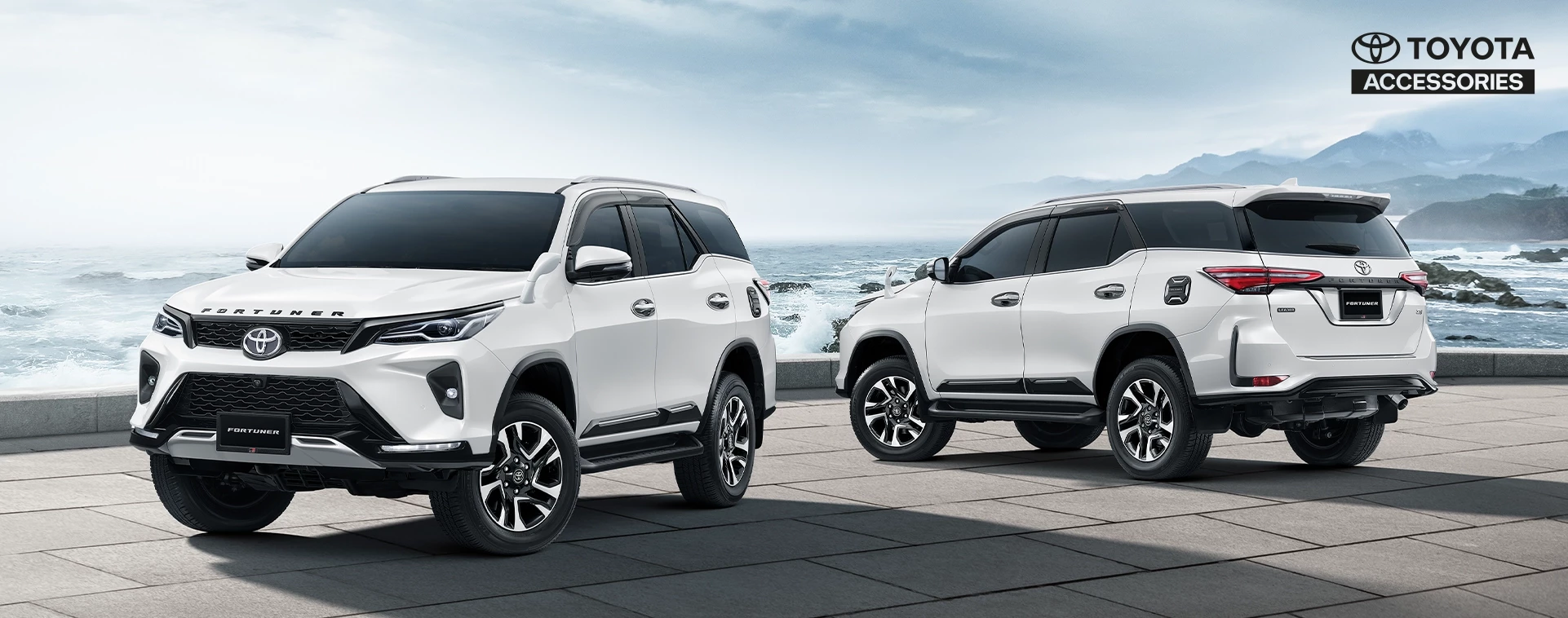 Fortuner