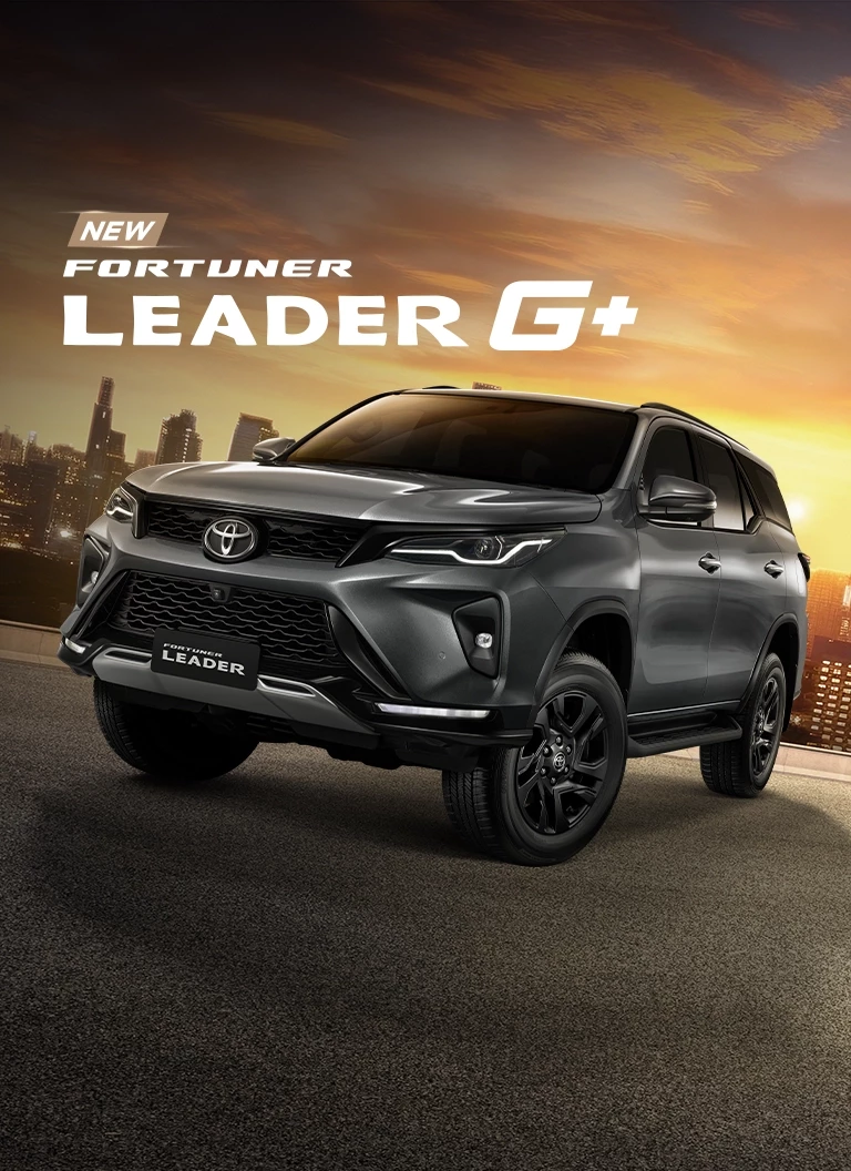 Fortuner Leader
