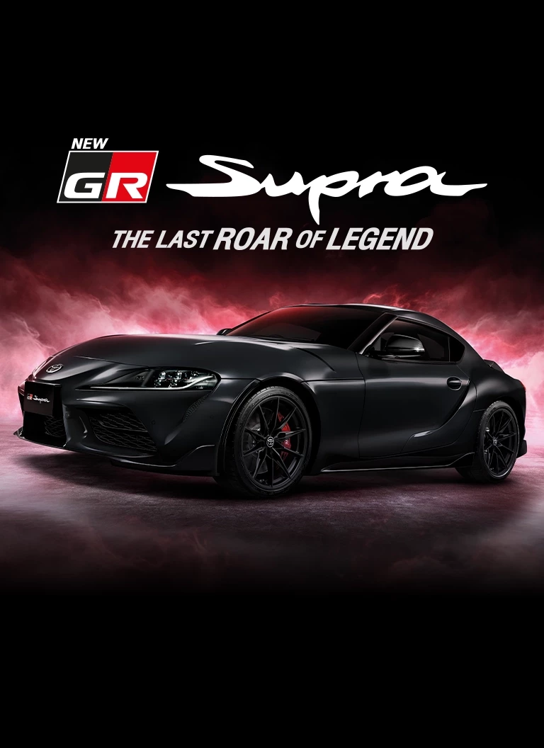 GR Supra