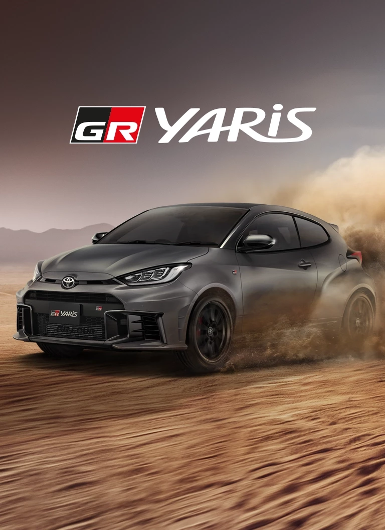 GR Yaris