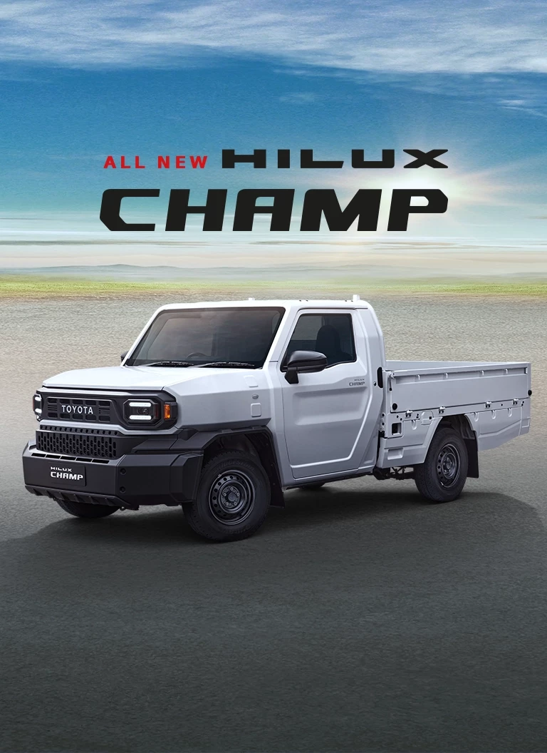 Hilux Champ |