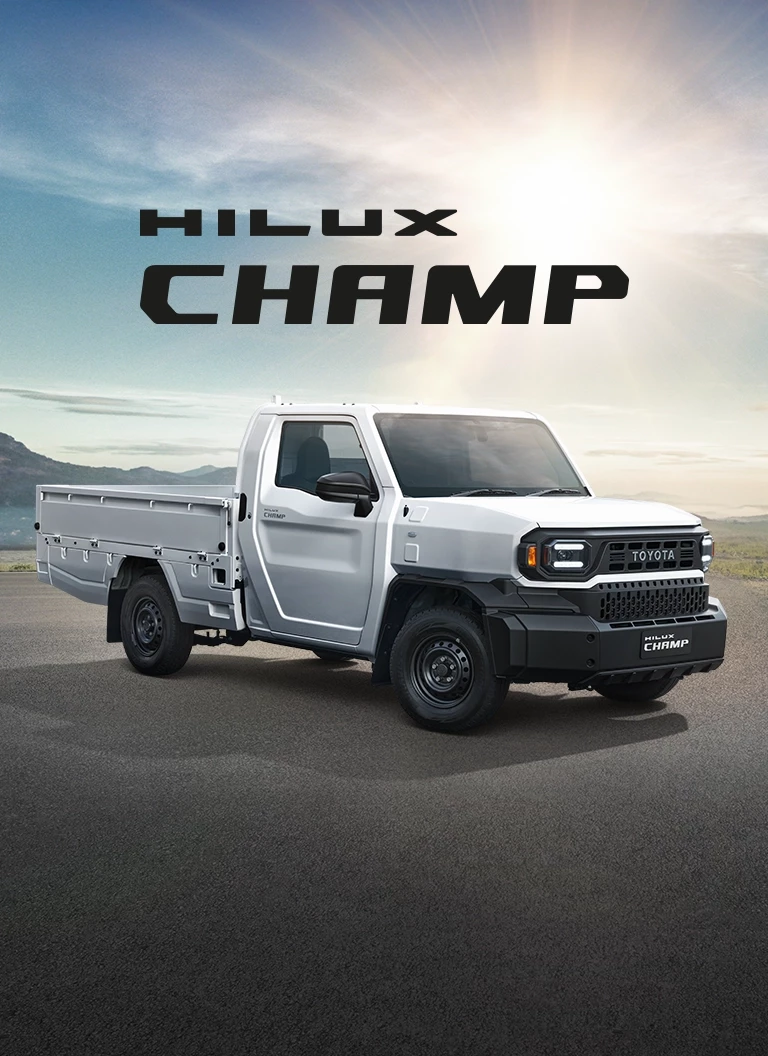 Hilux Champ |