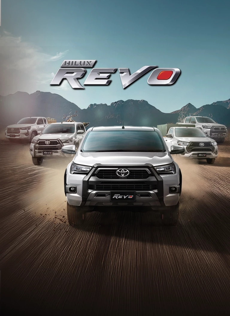 Hilux Revo Rocco