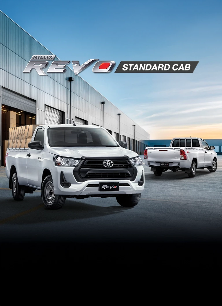 Hilux Revo Standard Cab