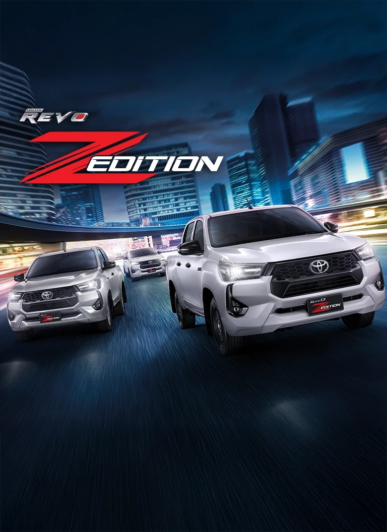 Hilux Revo Z Edition