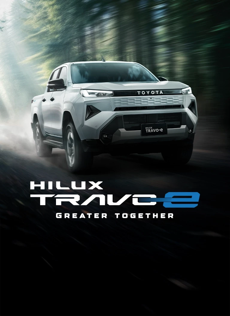 Hilux Travo-e | Overview