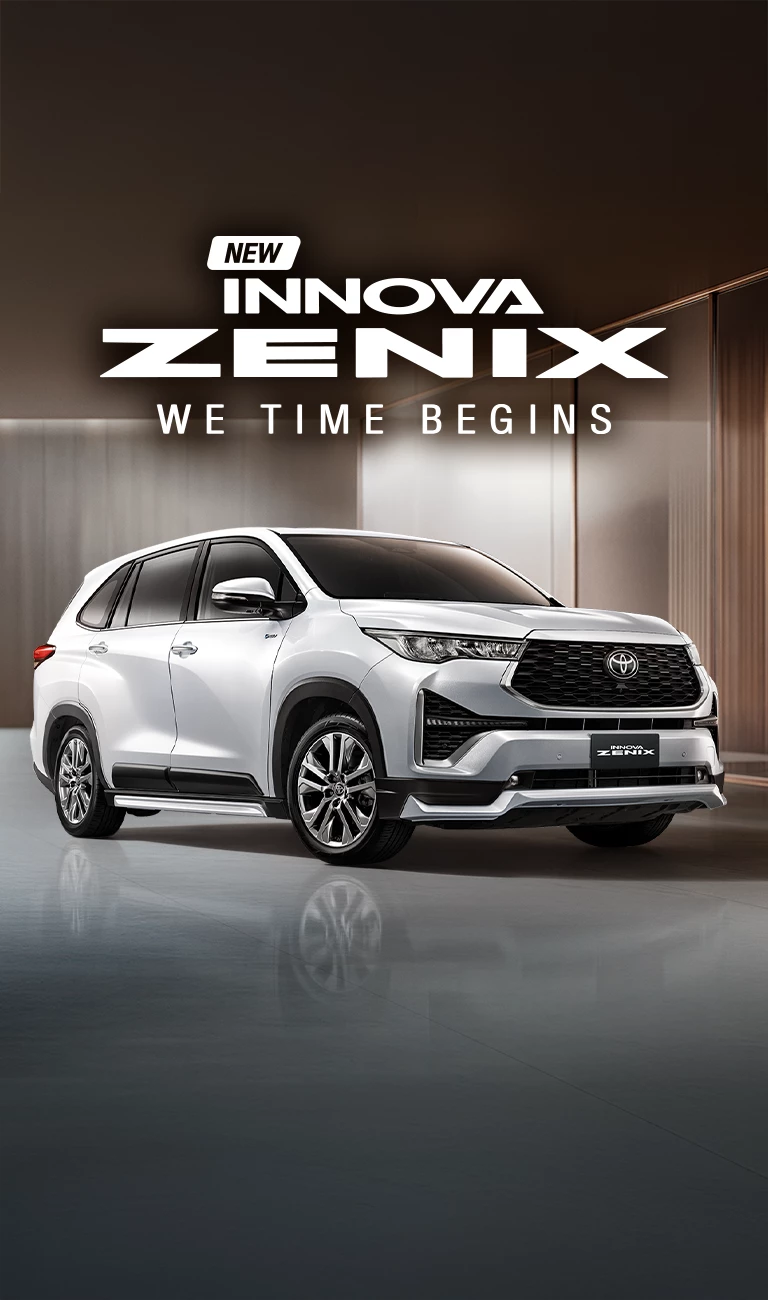 Innova Zenix