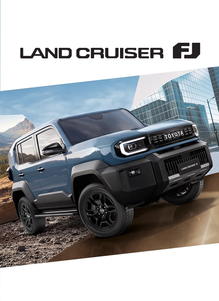 Land Cruiser FJ 1