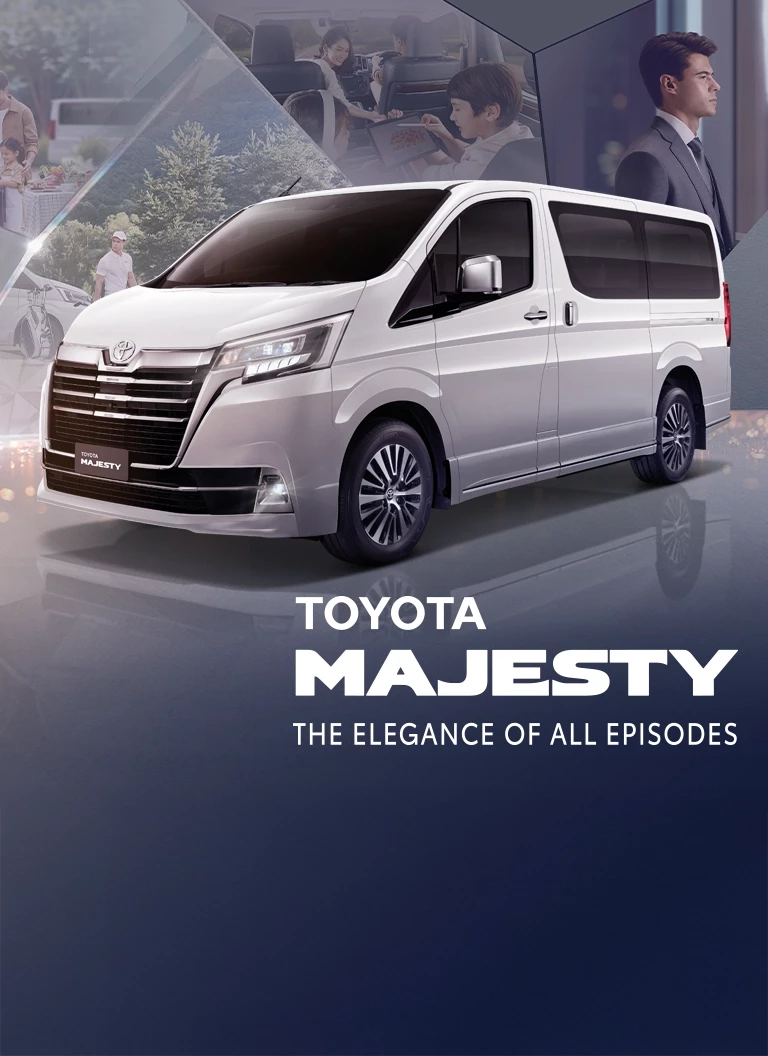 Majesty