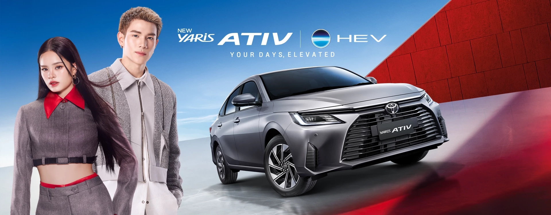 3c8eea853114f0d3ac4d6662fbbf993e155dfaa64e252935655bea2f67ebfda7 Yaris ATIV