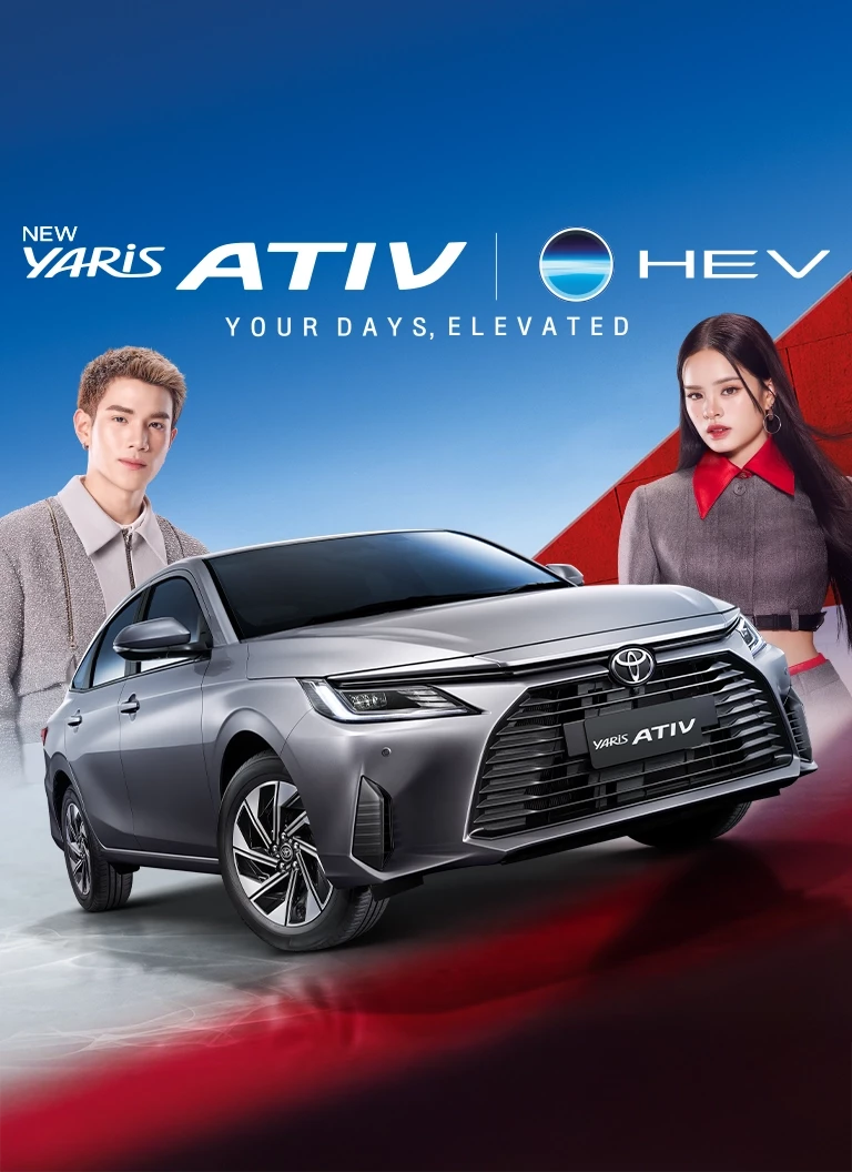 Yaris ATIV