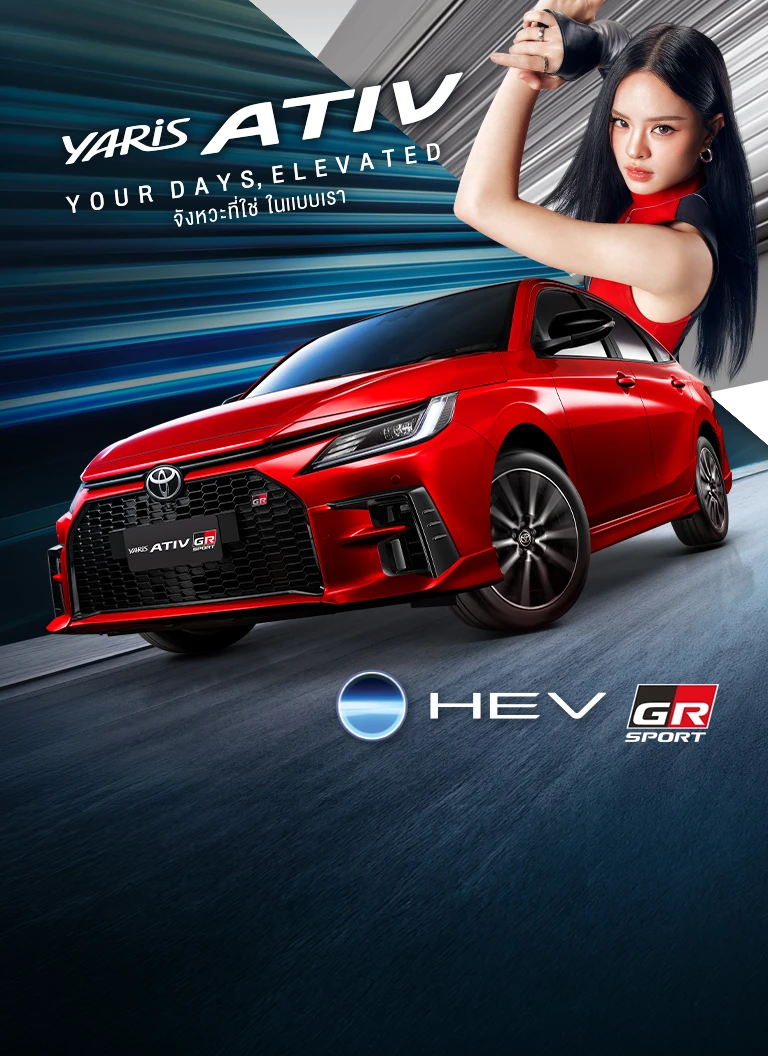 Yaris ATIV GR SPORT