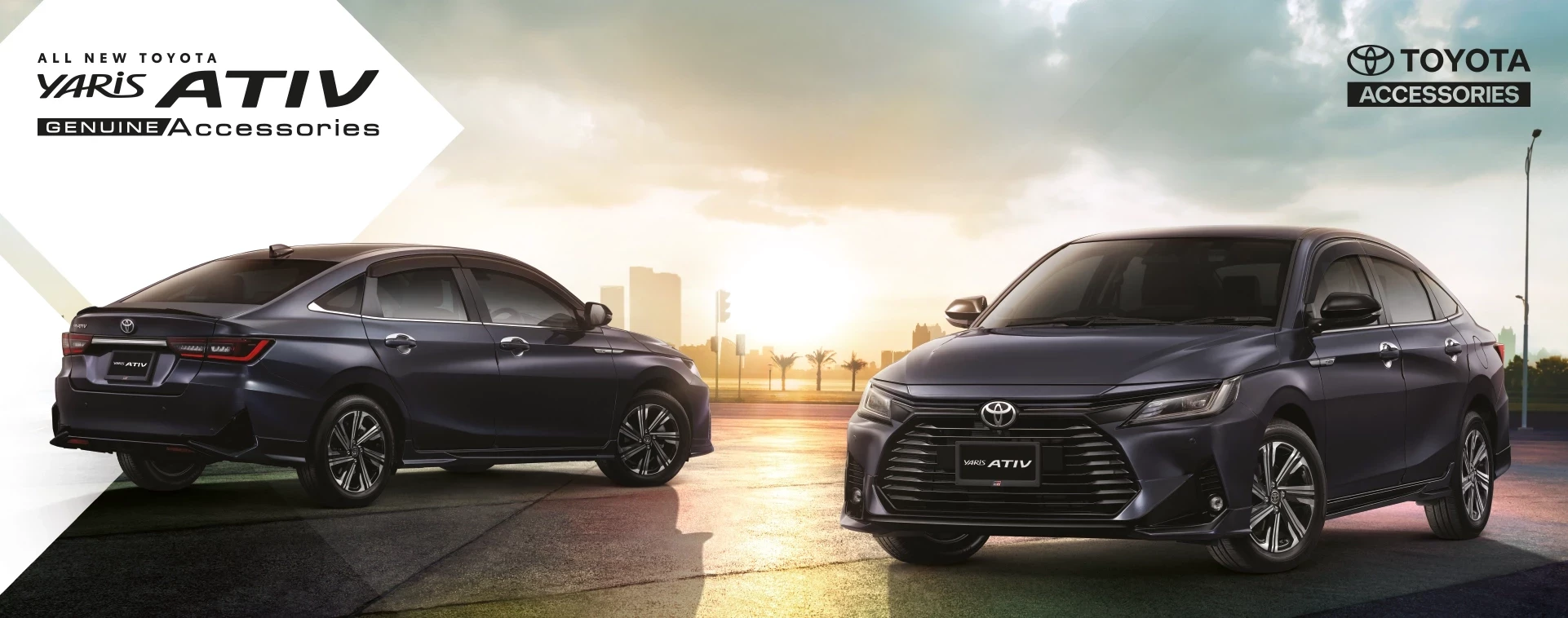 Yaris ATIV Nightshade | Overview Accessories