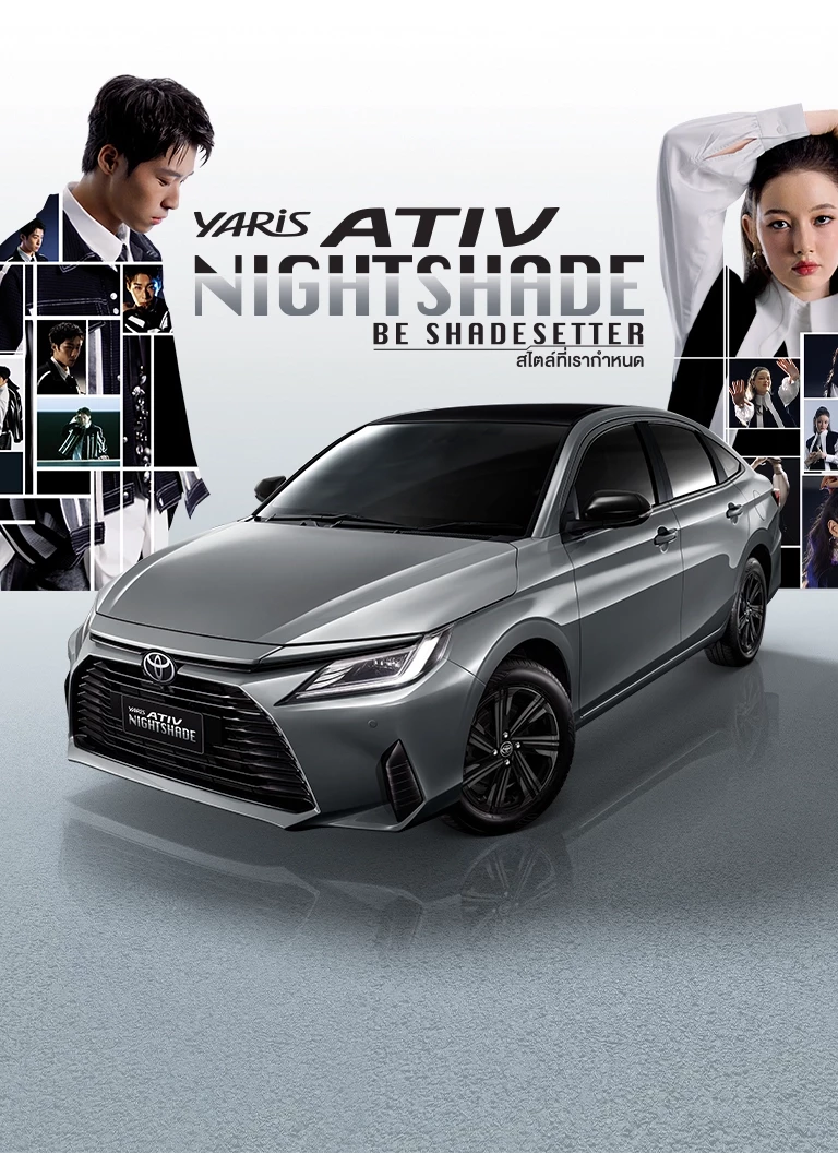 Yaris ATIV Nightshade
