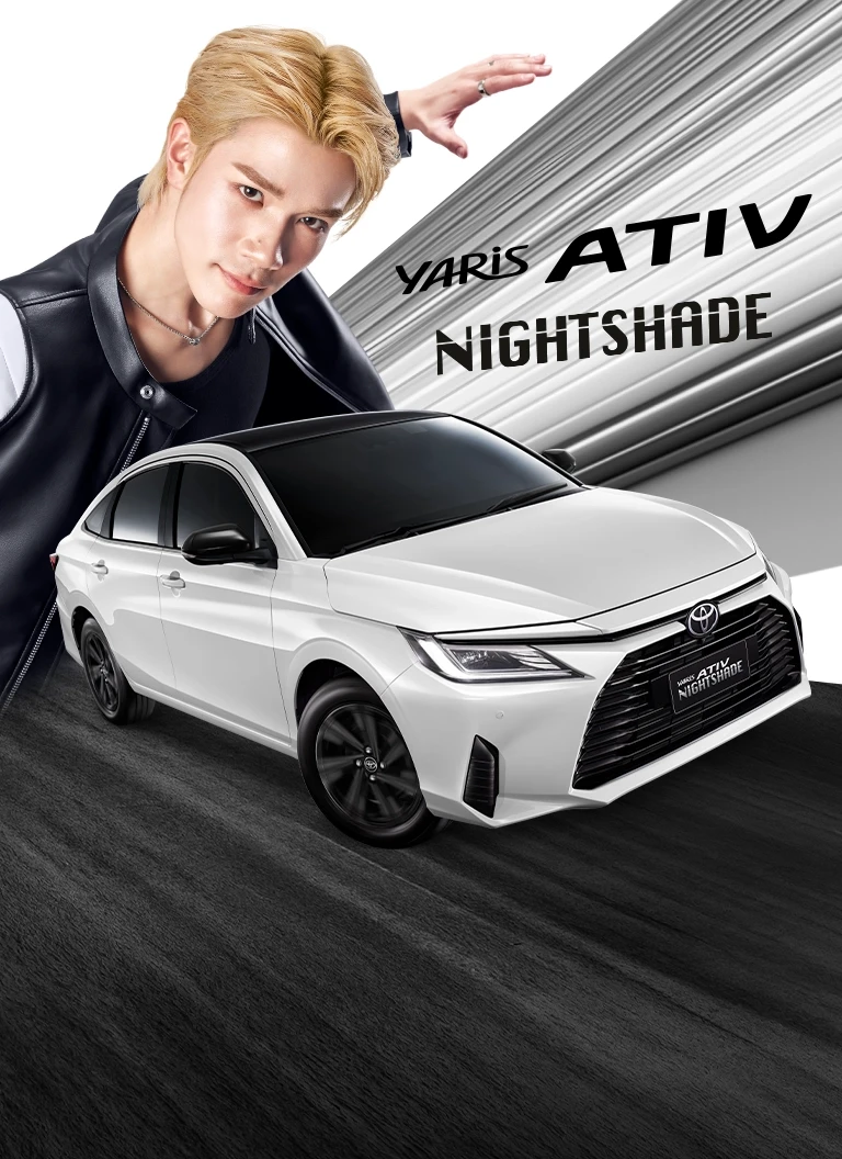 Yaris ATIV Nightshade