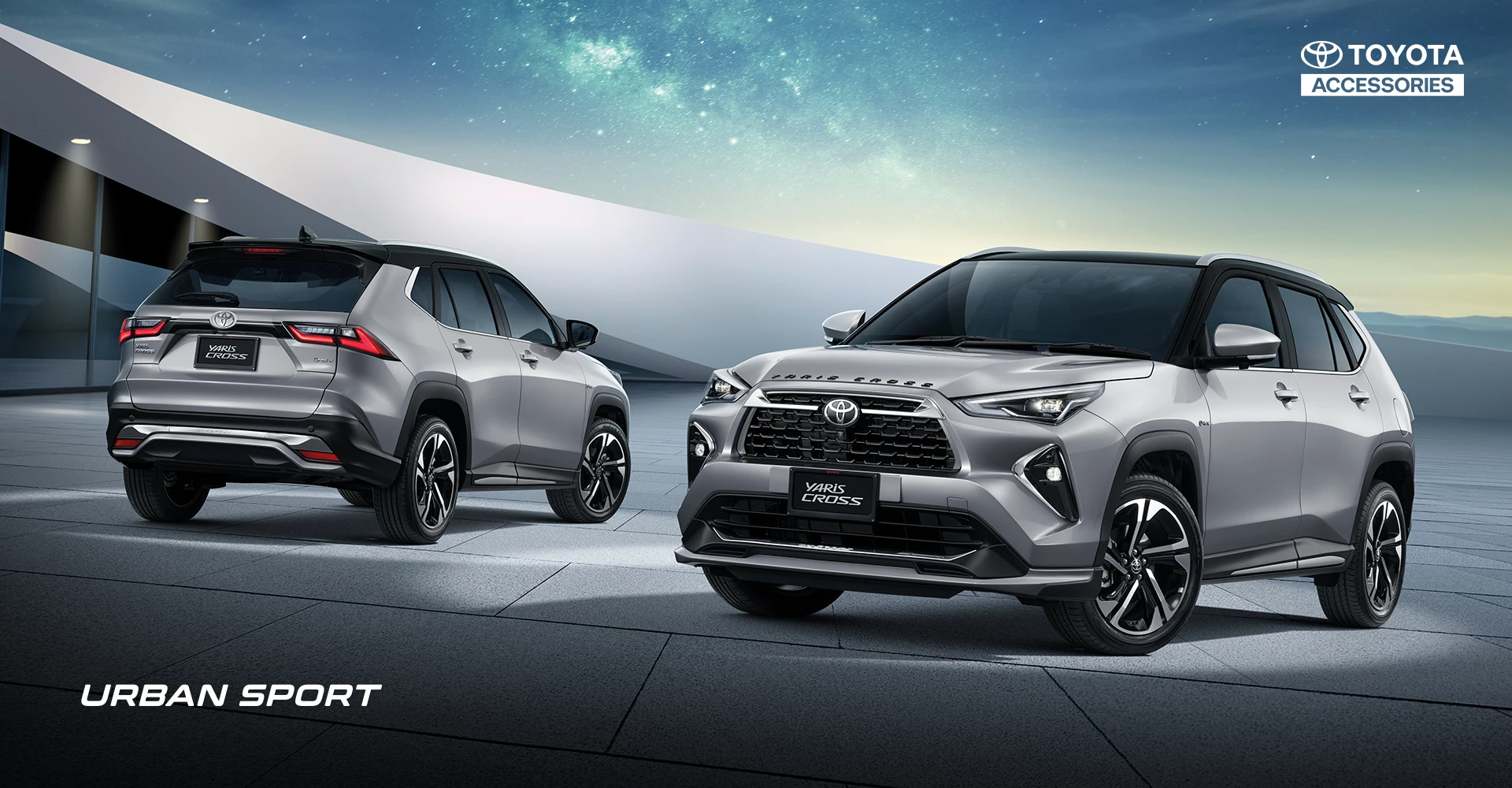 Yaris Cross Accessories - Urban Sport