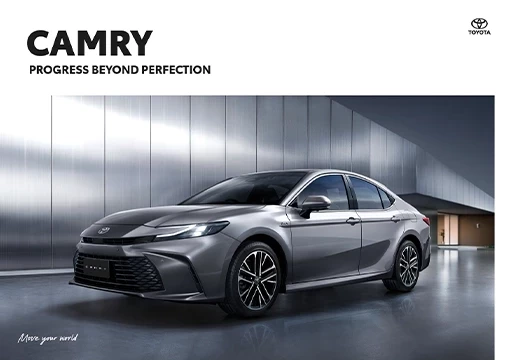 Toyota Camry Catalogue