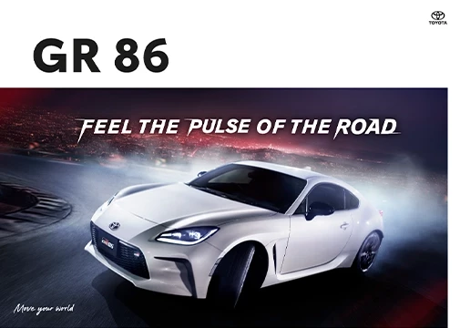 Toyota GR 86 Catalogue