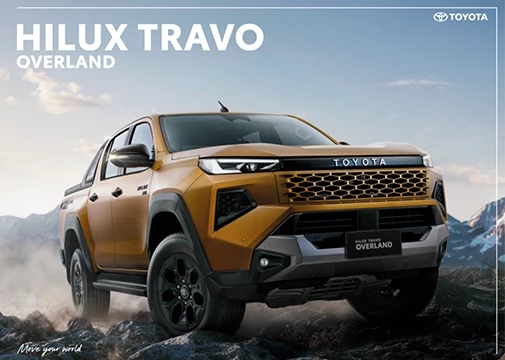 Hilux Travo Overland  - Catalogue