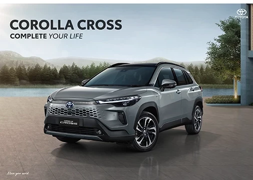 Toyota Corolla Cross GR Sport Catalogue
