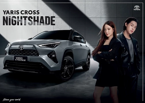 Yaris Cross Nightshade