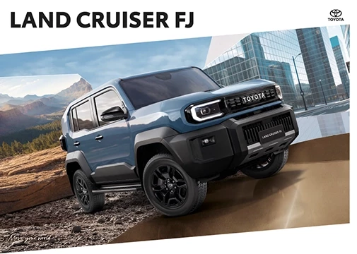 Land Cruiser FJ Catalogue
