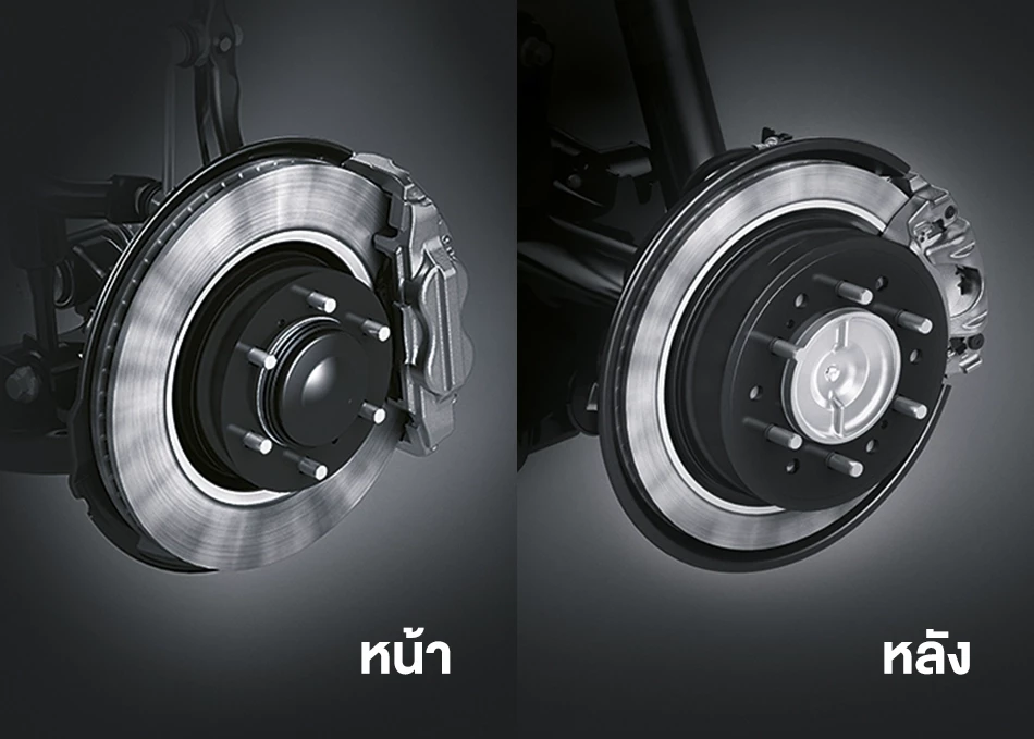 Fortuner Legender: Front & Rear Disc Brake
ดิสก์เบรก 4 ล้อ เพิ่มความมั่นใจในทุกจังหวะเบรก