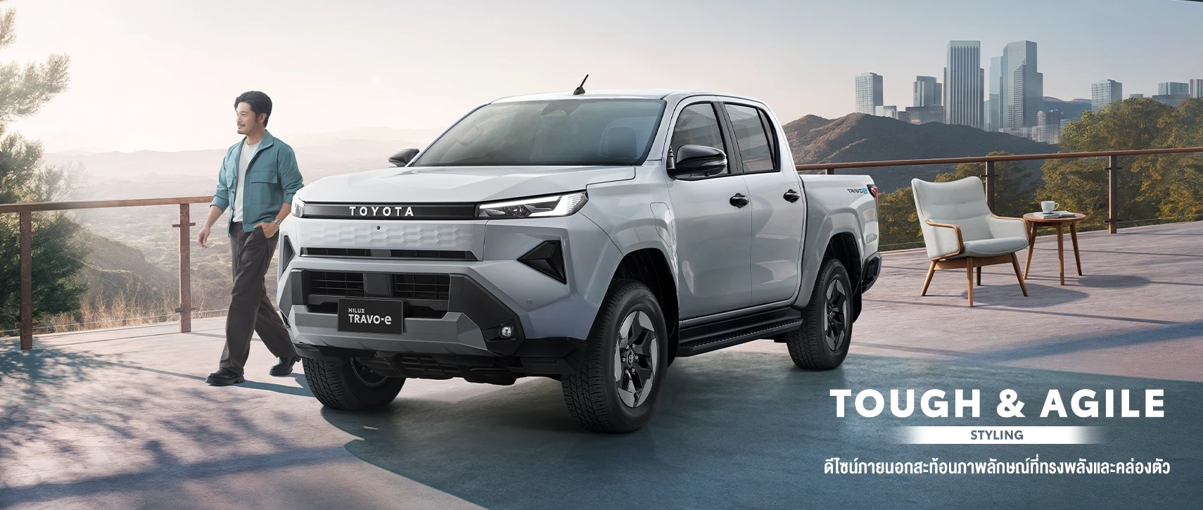 Hilux Travo-e