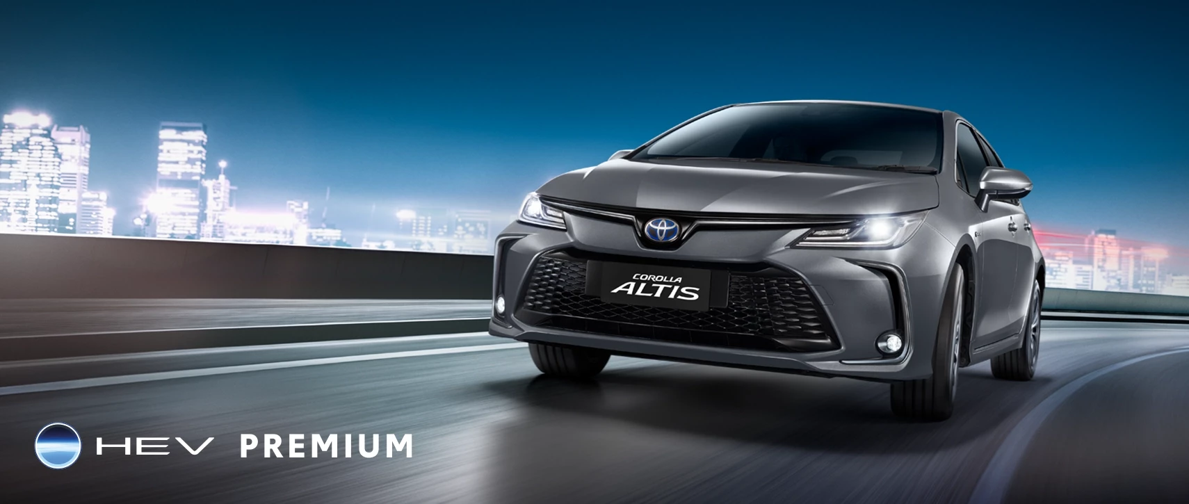 Corolla Altis