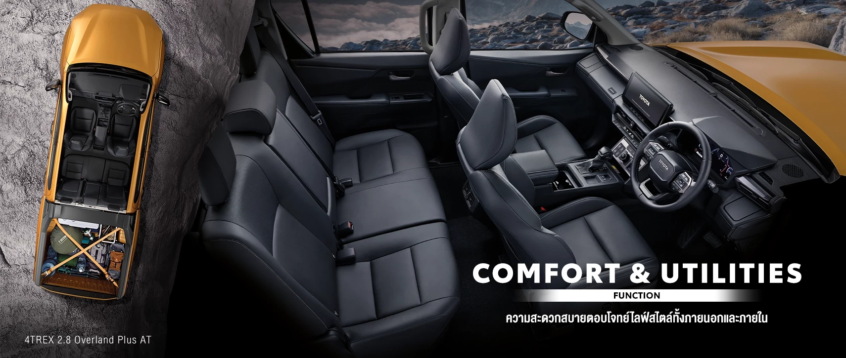 Hilux Travo Overland: null