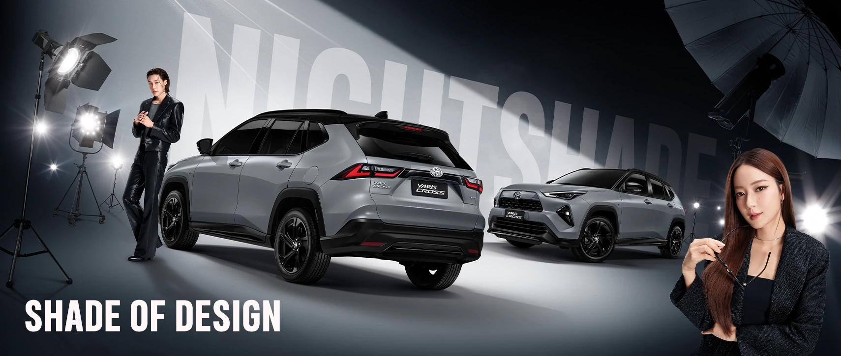 Yaris Cross Nightshade