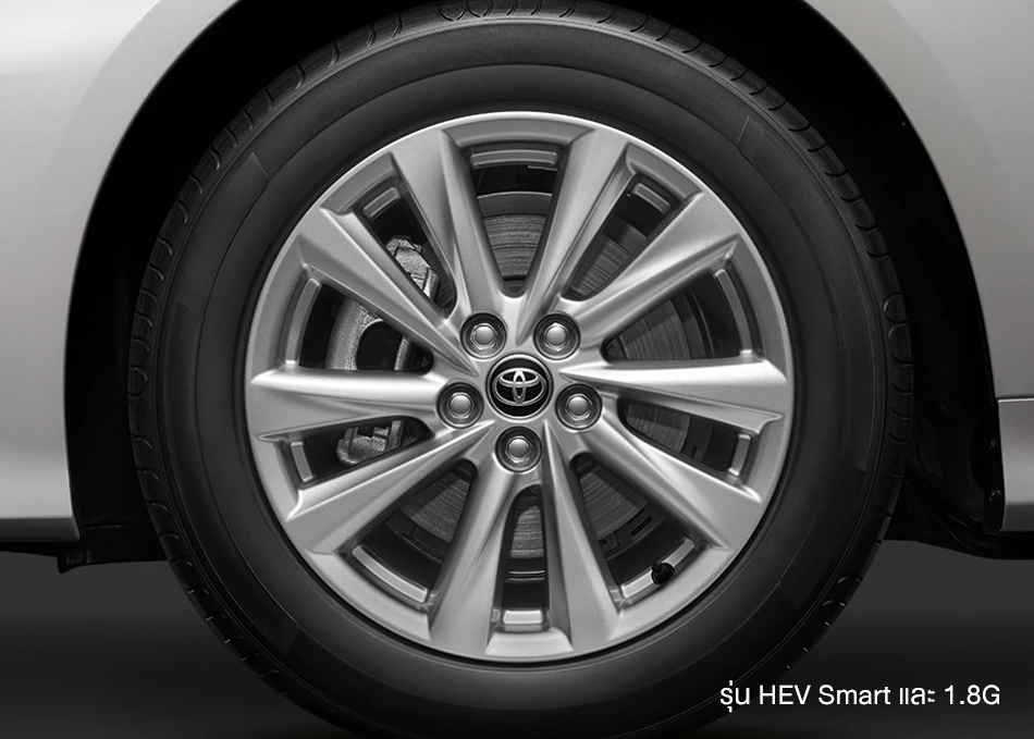 Corolla Altis: 16-inch alloy wheels