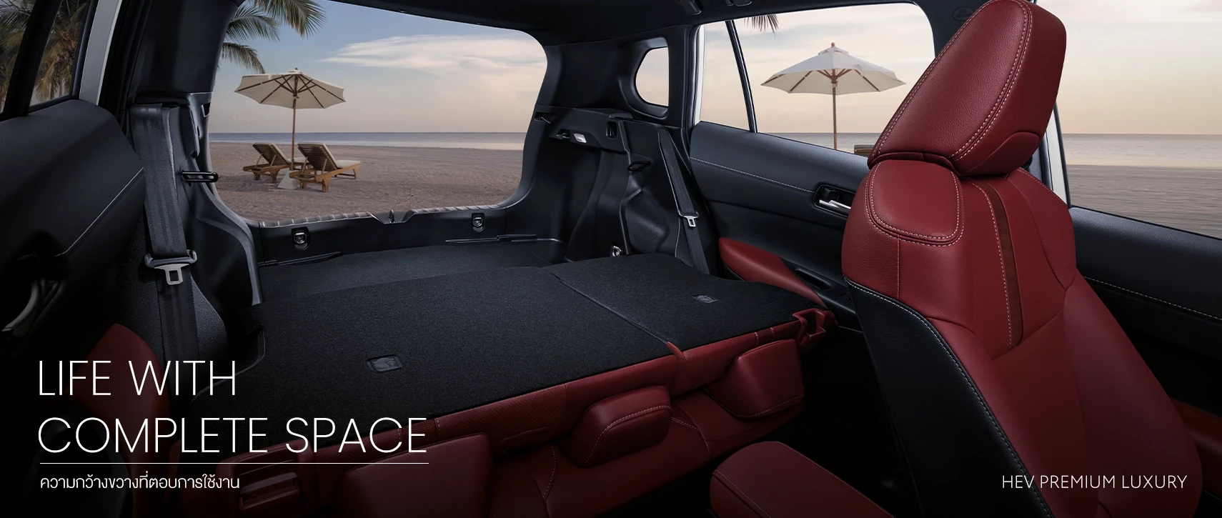 Corolla Cross GR Sport: null