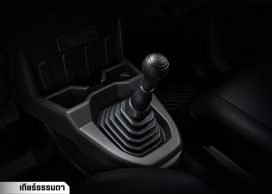 Hilux Champ: 5-speed manual transmission for quick response and smooth acceleration, boosting confidence in every drive.