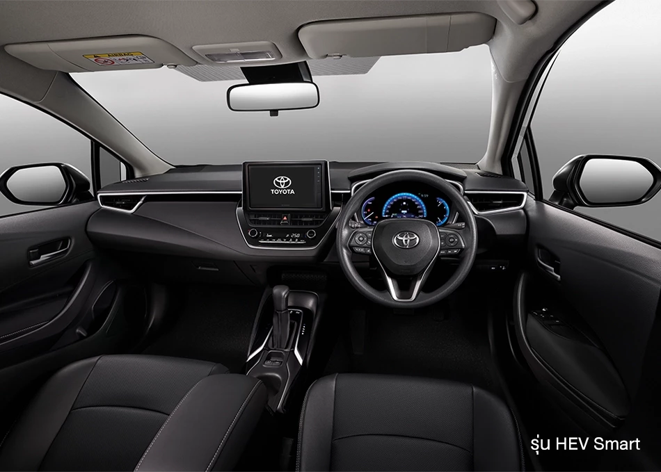 Corolla Altis: Black interior HEV Smart